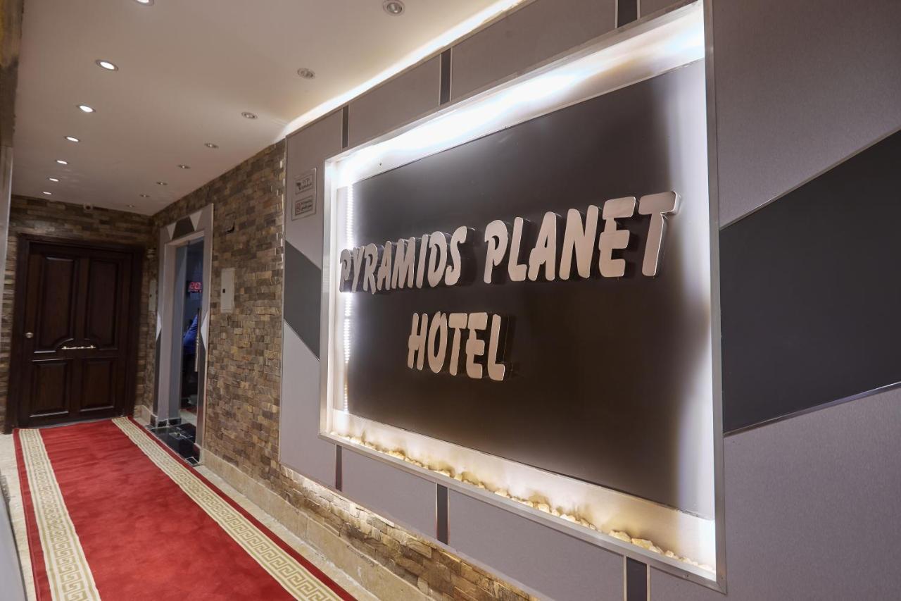 Pyramids Planet Hotel Ghatati ภายนอก รูปภาพ
