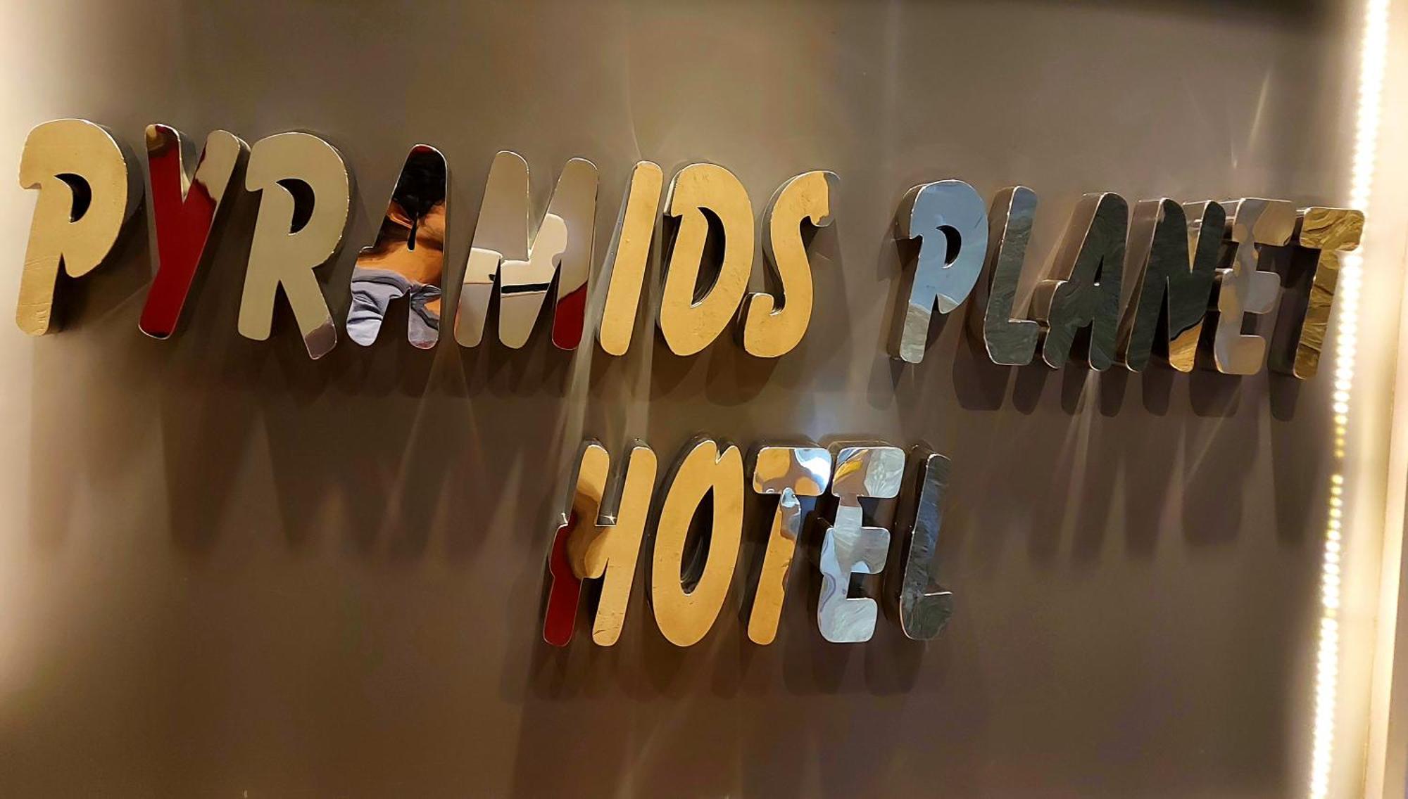 Pyramids Planet Hotel Ghatati ห้อง รูปภาพ